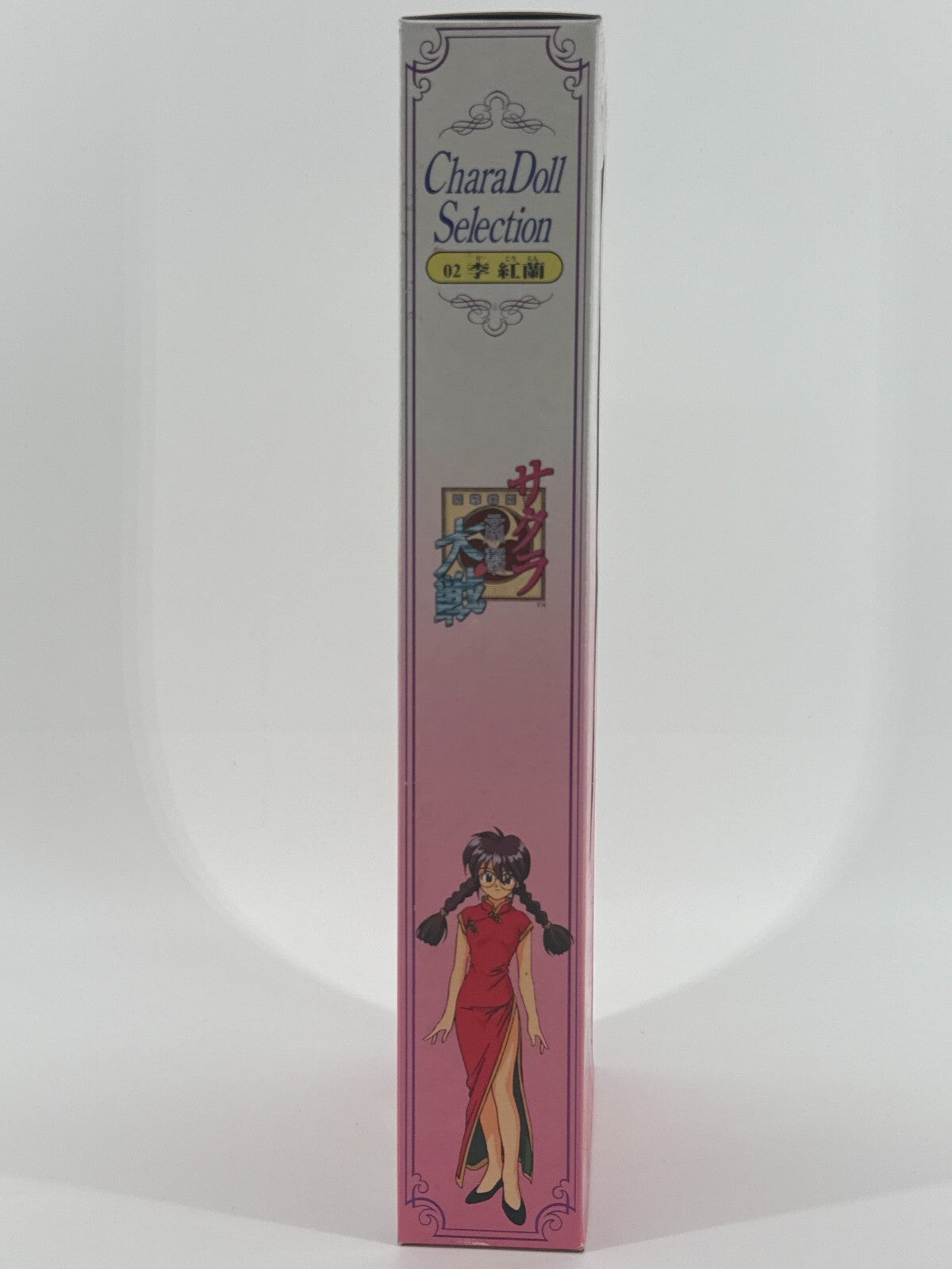 Sakura Wars CharaDoll Ri Kohran 02 Sega 1996 Anime Japan Figure NIB w/ Robot