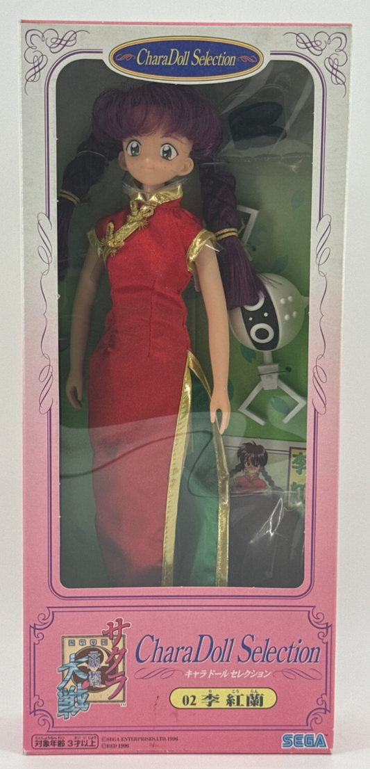 Sakura Wars CharaDoll Ri Kohran 02 Sega 1996 Anime Japan Figure NIB Robot