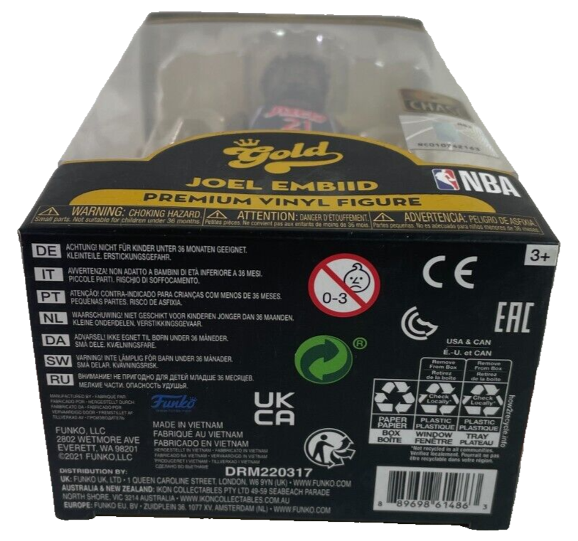 Funko Gold NBA Joel Embiid Chase Variant – 5” Premium Vinyl Figure – 76ers